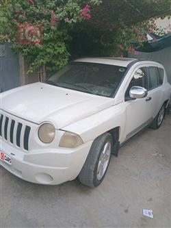 جيب كومباس